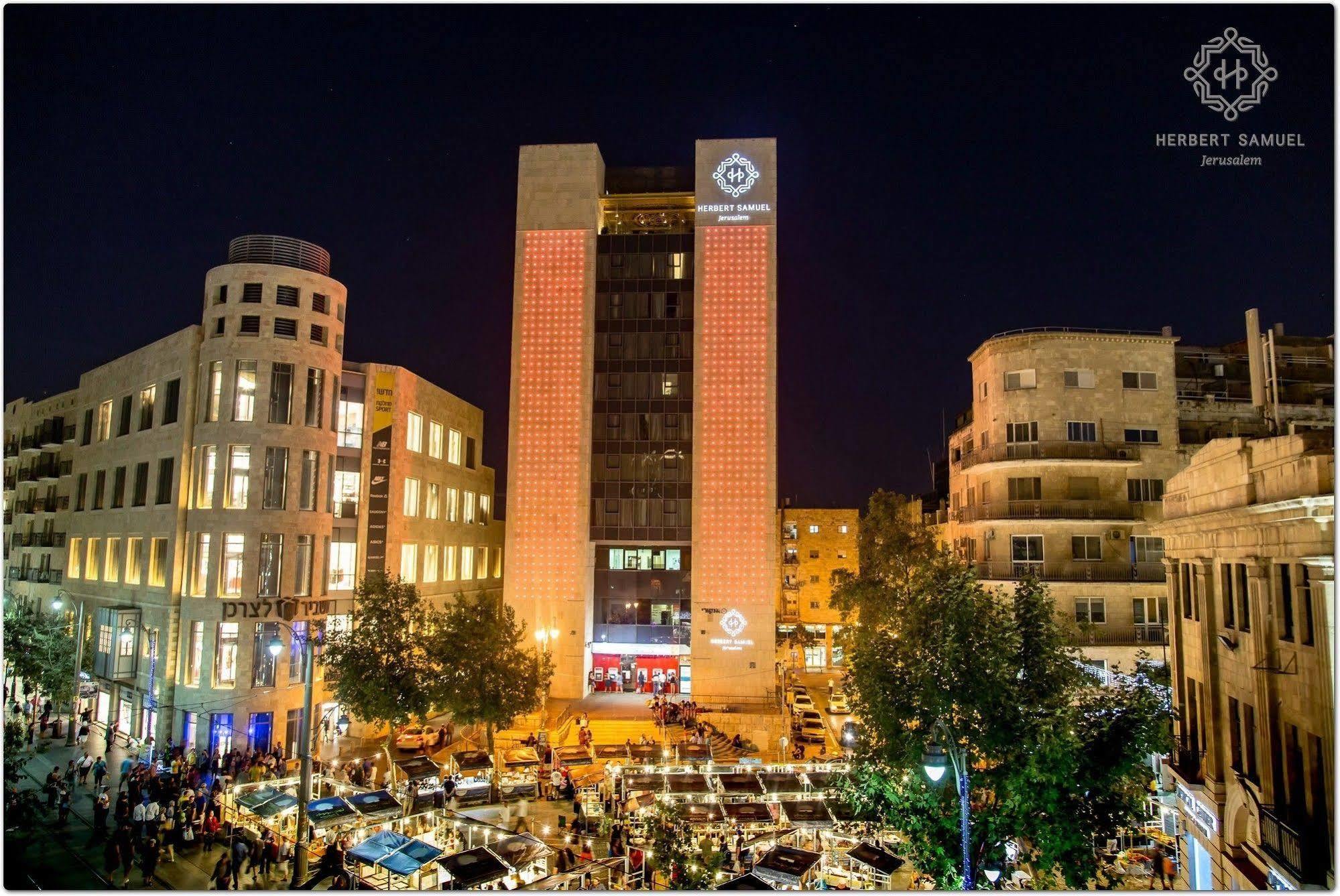 ハーバート サミュエル ホテル エルサレム エクステリア 写真 Hilton Tehran