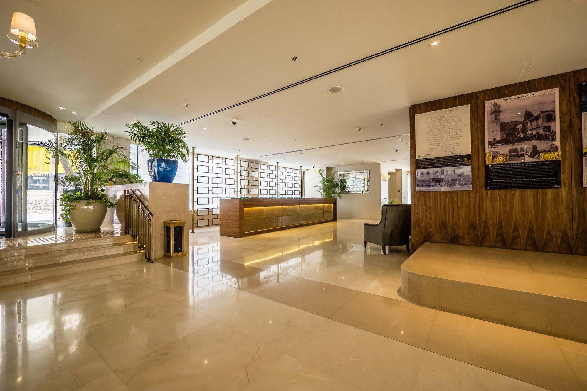 ハーバート サミュエル ホテル エルサレム エクステリア 写真 Lobby